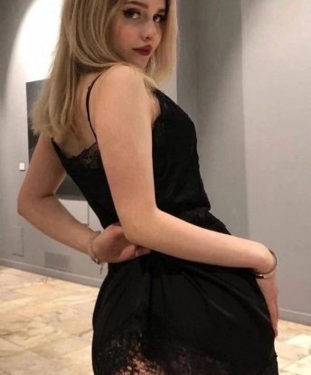 Христина